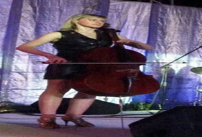 best female cello artists amritsar